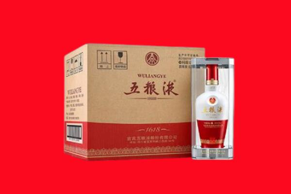 临沂临沭县回收五粮液