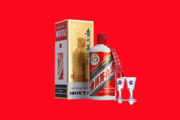 临沂临沭县回收茅台酒