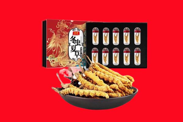 临沂临沭县回收礼盒虫草