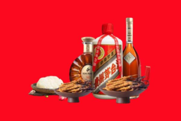 临沂临沭县礼品回收.jpg