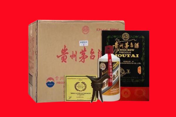 临沂临沭县剑南春周边回收