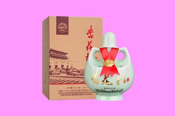 临沂临沭县回收杏花村